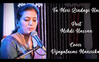 Tu Meri Zindagi Hai | Mehdi Hassan | Ghazal | Cover | Vijayalaxmi Manerikar