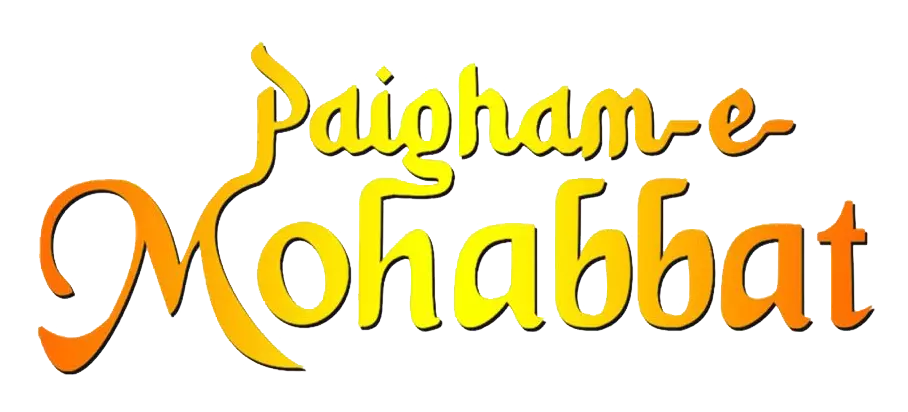 Paigham -e-Mohabbat